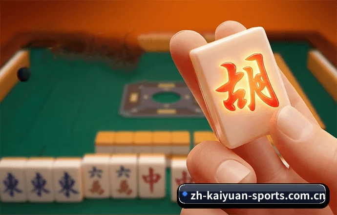 开元棋牌 APP - AYX