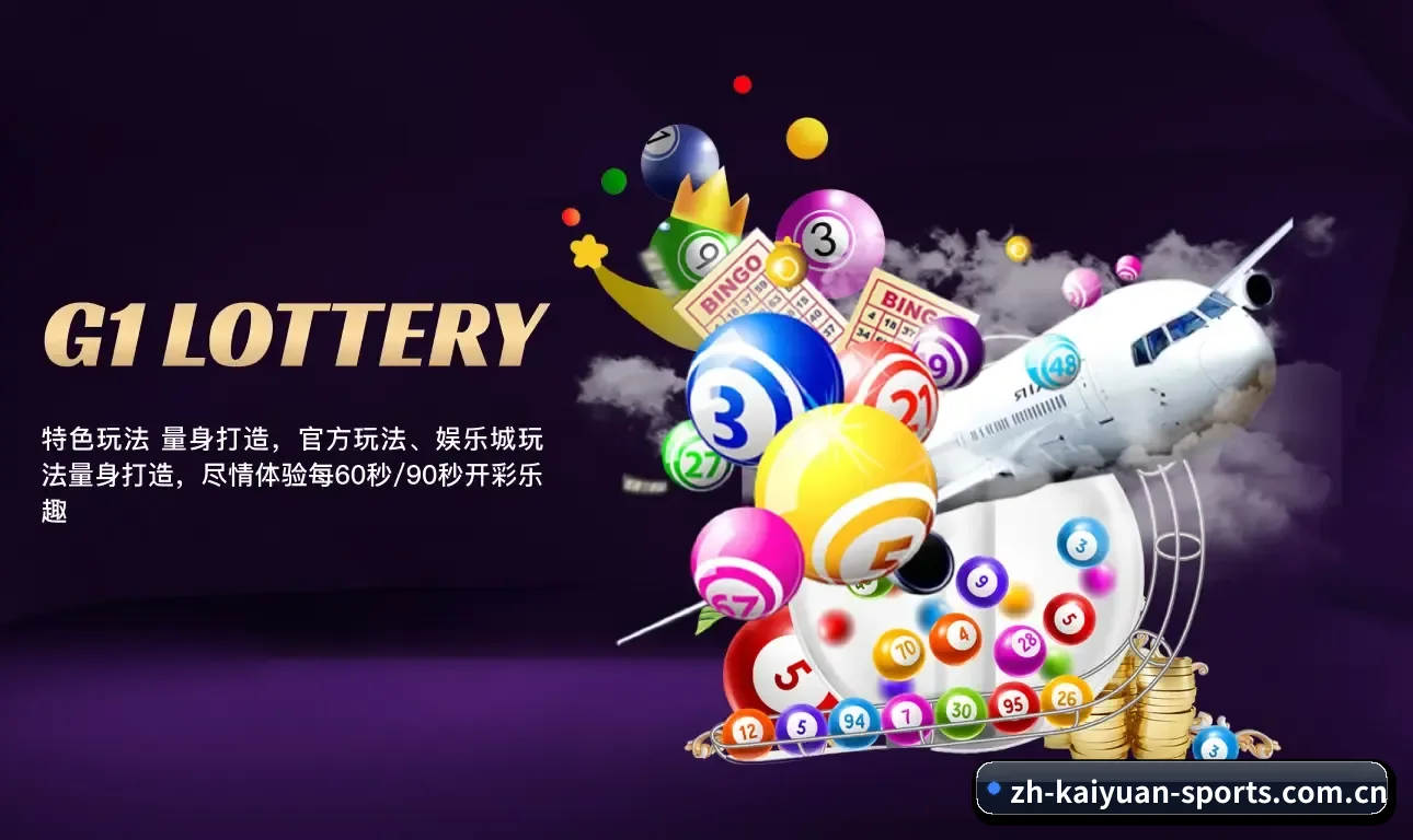 开元棋牌 APP（AYX）